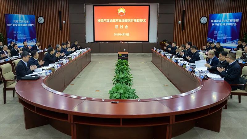 微信圖片_20230424105029.jpg 微信圖片_20230424105029.jpg